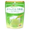 「【水出し可】伊右衛門 カフェインレスインスタント緑茶 インスタント 1セット（32g×3袋）」の商品サムネイル画像2枚目