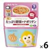「【9ヶ月から】キユーピー レンジでチンするハッピーレシピ たっぷり野菜のナポリタン 6袋 キユーピー ベビーフード」の商品サムネイル画像1枚目