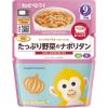 「【9ヶ月から】キユーピー レンジでチンするハッピーレシピ たっぷり野菜のナポリタン 6袋 キユーピー ベビーフード」の商品サムネイル画像2枚目