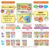「【9ヵ月頃から】キユーピー レンジでチンするハッピーレシピ まぐろと大根のわかめ入りごはん 3袋  ベビーフード　離乳食」の商品サムネイル画像5枚目