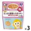 「【9ヵ月頃から】キユーピー レンジでチンするハッピーレシピ たっぷり野菜のナポリタン 3袋  ベビーフード　離乳食」の商品サムネイル画像1枚目