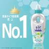 「【旧パッケージ】レノア 超消臭1WEEK フレッシュグリーンの香り 詰め替え 超特大 1600ml 1個 柔軟剤 P＆G」の商品サムネイル画像5枚目