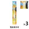 「リーチキッズ 乳歯期用（1〜6才） ポケットモンスター 歯ブラシ（子供用） 1セット（3本） 銀座ステファニー化粧品」の商品サムネイル画像1枚目