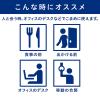 「キレイキレイ 薬用 手指の 消毒 ジェルプラス 40ml ライオン」の商品サムネイル画像6枚目