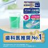 「マウスピース用洗浄剤 矯正用リテーナー ポリデント 1セット（72錠×2箱） Haleonジャパン」の商品サムネイル画像3枚目