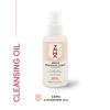 「Z＆MA（ゼットエマ） クレンジングオイル 100ml ジャスミン＆ウォーターリリーの香り」の商品サムネイル画像2枚目