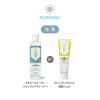 「Z＆MA（ゼットエマ） エモリエント デイクリーム 40ml ラベンダー＆ティートゥリーの香り」の商品サムネイル画像3枚目
