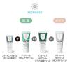 「Z＆MA（ゼットエマ） エモリエント デイクリーム 40ml ラベンダー＆ティートゥリーの香り」の商品サムネイル画像4枚目