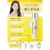 「CNP （チャアンドパク） Laboratory プロポリストリートメントエッセンス 150mL 韓国コスメ 導入美容液」の商品サムネイル画像2枚目