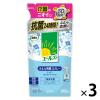 「エールズ消臭力 介護家庭用 ふとん消臭スプレー 詰め替え 320ml×3個 布用消臭・芳香剤 エステー におい対策」の商品サムネイル画像1枚目