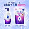 「【セール】NIVEA（ニベア） クリアビューティー弱酸性泡洗顔 もっちり美肌 つめかえ用 130ml 2個 花王」の商品サムネイル画像6枚目