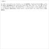 「ソフティモ 泡クレンジングウォッシュ ヒアルロン酸 詰替え 180mL ２個　泡洗顔 高保湿」の商品サムネイル画像2枚目
