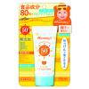 「マミー UVアクアミルク SPF50+・PA++++ 50g×2個 伊勢半」の商品サムネイル画像2枚目