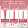「ORBIS（オルビス） エッセンスインヘアミルク つめかえ用 140g （トリートメント）　2個」の商品サムネイル画像9枚目