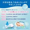 「ピジョン おしりふき おしりナップ やわらか厚手仕上げ　純水99％ 1セット(1パック(77枚入×6コ)×2)」の商品サムネイル画像6枚目