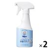 「Milton ノンアルコール除菌スプレー 250ml 2個 杏林製薬」の商品サムネイル画像1枚目