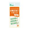 「ナチュロン　お風呂洗いスポンジ　1セット(3個)　太陽油脂　お風呂掃除　泡立ち　水切れ　耐久性　長持ち」の商品サムネイル画像4枚目