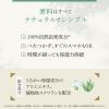 「パックスナチュロンハンドクリーム　ゼラニウム＆ラベンダー　７０g 1セット(2個) ゼラニウム＆ラベンダー　無添加　敏感肌用　天然由来100%　精油」の商品サムネイル画像6枚目