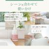 「パックスナチュロンハンドクリーム　ゼラニウム＆ラベンダー　７０g 1セット(2個) ゼラニウム＆ラベンダー　無添加　敏感肌用　天然由来100%　精油」の商品サムネイル画像8枚目
