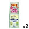 「うがい薬 大容量 新コルゲンコーワ うがいぐすり「ワンプッシュ」 350mL 1セット（2本） 興和」の商品サムネイル画像1枚目