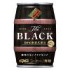 「【缶コーヒー】ダイドーブレンド ブレンド・ザ・BLACK（ブラック）185g 1セット（48缶）」の商品サムネイル画像2枚目