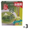 「国太楼 お徳用宇治抹茶入り    緑茶三角ティーバッグ 1セット（50バッグ入×3箱）」の商品サムネイル画像1枚目
