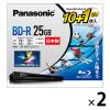 「パナソニック 録画用4倍速ブルーレイディスクBD-R25GB 地上波180分BS130分 プリンタブル 20+2枚 LM-BR25LW11S」の商品サムネイル画像1枚目