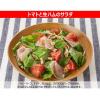 「キユーピー イタリアンドレッシング 380ML 55282 1本　 1セット（2本）」の商品サムネイル画像4枚目