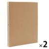 「無印良品 バインダー A4　30穴 ベージュ 1セット（2冊） 良品計画」の商品サムネイル画像1枚目