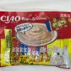 「（バラエティパック）いなば CIAO チャオ ちゅーる 猫 まぐろ・とりささみバラエティ 国産（14g×40本）2袋 ちゅ〜る キャットフード おやつ」の商品サムネイル画像2枚目