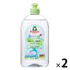 「フロッシュベビー ほ乳びん・食器洗い 500ml 2個 旭化成ホームプロダクツ」の商品サムネイル画像1枚目