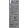「九鬼 太白純正胡麻油 1600g缶 1セット（2個）」の商品サムネイル画像2枚目