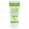 「プロ・業務用ハンドクリーム 無香料 60g 2本 ディーフィット」の商品サムネイル画像2枚目