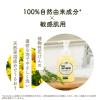 「詰替用　ナチュロンハンドソープＮ　450mL　1セット(2個)　太陽油脂　泡　無添加　天然由来100%　せっけん　【泡タイプ】」の商品サムネイル画像6枚目