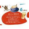 「【スティックコーヒー】アサヒグループ食品 WAKODO 牛乳屋さんの珈琲 1セット（50本入×2パック）」の商品サムネイル画像5枚目