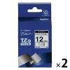 「ピータッチ テープ スタンダード 幅12mm 白ラベル(黒文字) TZe-231 2個 ブラザー」の商品サムネイル画像1枚目