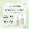 「MIYOSHI　無添加せっけん 泡のハンドソープ 詰め替え 1セット（300mL×4個） ミヨシ石鹸 【泡タイプ】　リフィル　無香料」の商品サムネイル画像6枚目