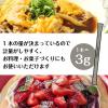 「三井製糖　スティックシュガー（セレニータ）　3g　1セット（300本入×3箱） オリジナル」の商品サムネイル画像5枚目