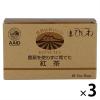 「菱和園 ひしわ園 農薬を使わずに育てた紅茶ティーバッグ 1セット（20バッグ入×3箱）」の商品サムネイル画像1枚目