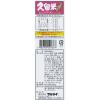 「マルタイ　久留米濃厚とんこつラーメン　濃厚とんこつ味　194g　1セット（2人前×6個入）」の商品サムネイル画像3枚目