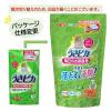 「うさピカ 毎日のお掃除用 詰替え 350ml 3本 ジェックス」の商品サムネイル画像2枚目