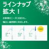 「歯間ブラシ GUM（ガム） ソフトピック やわらか ゴムタイプ ケース付き サイズ:SS~M やや細いタイプ 1セット（40本×2個）」の商品サムネイル画像6枚目