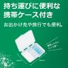 「歯間ブラシ GUM（ガム） ソフトピック やわらか ゴムタイプ ケース付き サイズ:SS~M やや細いタイプ 1セット（40本×2個）」の商品サムネイル画像7枚目