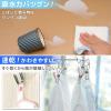 「キッチンふきん 激落ちふきん お徳用 1セット（5枚入×2パック） レック」の商品サムネイル画像3枚目