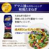 「オーマイプラス　アマニ油入　ドレッシング　和風たまねぎ　150ｍｌ　 1セット（2個）」の商品サムネイル画像2枚目