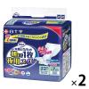 「大人用紙おむつ 尿とりパッド サルバ 朝まで1枚ぐっすりパッド 夜用スーパー 7回 1セット（22枚×2パック）白十字」の商品サムネイル画像1枚目