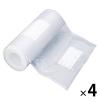 「パナソニック 密封パック器専用袋 Hパック ロール袋タイプ 1セット（2本入×2パック） BH-951R2」の商品サムネイル画像1枚目