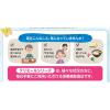 「クリニコ　エンジョイクリミール（いろいろセット）　1セット（24本入×2箱） 22k01c」の商品サムネイル画像5枚目