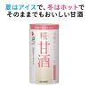 「【セール】マルコメ プラス糀 米糀からつくった糀甘酒 125ml 1セット（36本）」の商品サムネイル画像4枚目