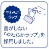 「パンティライナー おりものシート 生理用品 ソフィ ふわごごち ピンクローズの香り 香付き 羽なし 14cm 1パック 1セット（114枚×2個）」の商品サムネイル画像5枚目